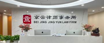 法库-首屏背景图