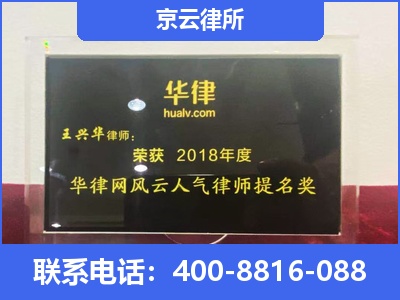 法库-企业展示图