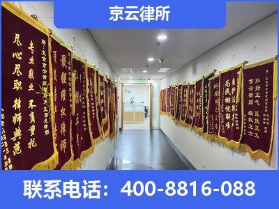 法库-企业展示图